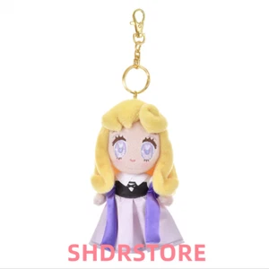 Disney authentic aurora sleeping beauty 6inches plush keychain disneyland - Picture 1 of 1
