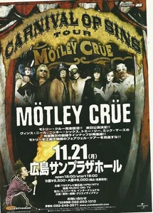 Mötley Crüe - "Carnival of Sins" Japan Tour 2005  JAPAN Flyer - Bild 1 von 1