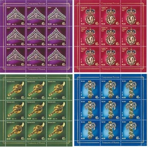 2019 Russia Treasures of Russia MNH - Picture 1 of 1