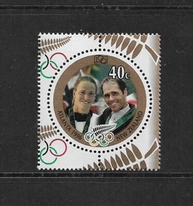 1996 NEW ZEALAND Gold Medal Winners Atlanta Olympics MNH (SG 2018) - Picture 1 of 1