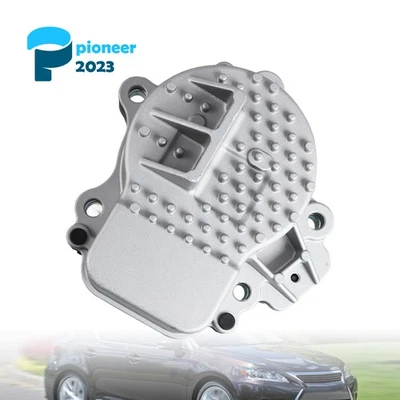全新电动水泵 适用于雷克萨斯 2011 2012 2013 2014 2015 2016 CT200h 1.8L — 第 1/4 张图片