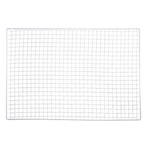 Square BBQ Grill Net 13.4"x16.9" Galvanized Iron Barbecue Mesh Mat - Picture 1 of 5