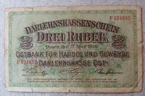 3 rubel Posen 1916 banknote Darlehnskasse Ost note Rouble Germany, P-R123 - Picture 1 of 2
