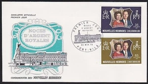 NEW HEBRIDES ( French ) 1972 Royal Wedding Anniv FDC.......................C1464 - Picture 1 of 1