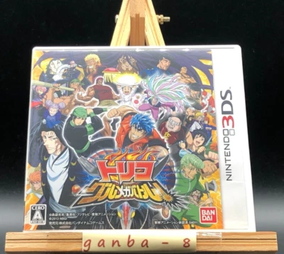 Toriko Gourmet Battle DS (Nintendo 3DS,2013) from japan - Image 1 of 4
