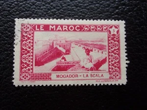 MAROC - vignette nsg (mogador - la scala) (A39) - Picture 1 of 1