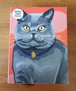 Black Cat 100 Piece Double Sided Jigsaw Puzzle by Talking Tables still SEALED - Picture 1 of 3