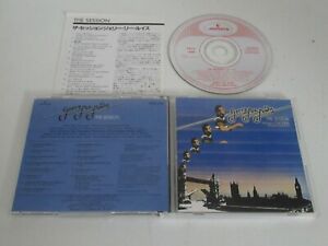 Jerry Lee Lewis - The Session Recorded in London/Mercury PPD-3119 Japan CD 