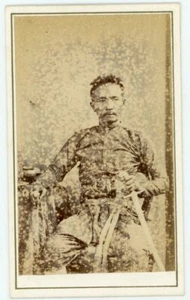 PHOTO CDV 1860 F. CHIT Bangkok SIAM, a general court of Mongkut Chakri Rama IV - Picture 1 of 2