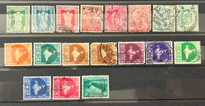 UK British Colony India Briefmarken Lot of 18 Stamps used Great for Collectors /122 - Bild 1 von 1