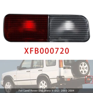 Right Rear Bumper Light Reverse Fog Lamp For Land Rover Discovery 2 2003-2004 - Picture 1 of 11