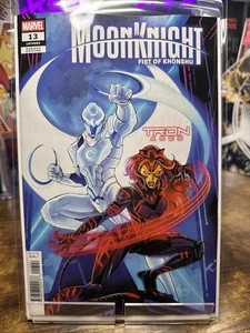 MoonKnight: Fist Of Khonshu #13 Luciano Vecchio Tron: Variante Ares Marvel - Imagen 1 de 2