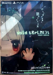 void tRrLM(); / Void Terrarium RARO PS4 Switch 51,5 x 73 cm poster promozionale giapponese - Foto 1 di 1