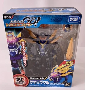 🔥G05 Gekisomaru Transformers Go! Japanese Takara Tomy US Seller 🇺🇸 - Picture 1 of 19
