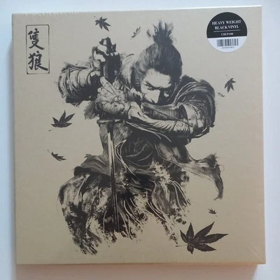 SEKIRO: SHADOWS DIE TWICE VINYL (4LP BOX)   Kitamura,Yuka,Asakura,Noriyuki OST - Bild 1 von 4