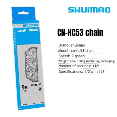 Shimano 9 Speed Bicycle Chain HG53 116 Links MTB Road Racing Bike Chain ﻿ - Image 1 of 4