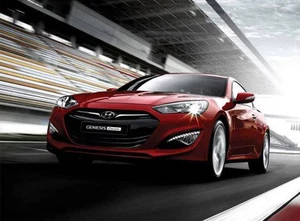 LED DRL Fog Light Lamp + Fog lamp cover For 2013-2016 Hyundai Genesis Coupe - Bild 1 von 9