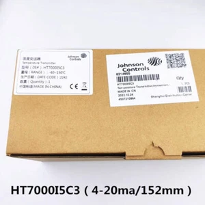 1PCS New HT7000I5C3(4-20ma/152mm) Immersion Water Pipe Temperature Sensor - Picture 1 of 9