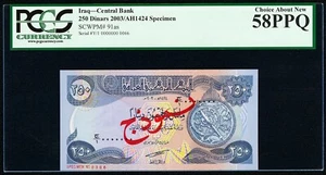 Iraq 250 Dinars 2003 AH1424 SPECIMEN Number 0066 Pick-91as About UNC PCGS 58 PPQ - Picture 1 of 2