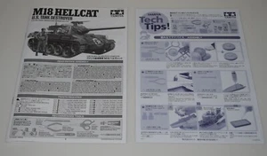 TAMIYA M18 HELLCAT 35376 ⭐PARTS⭐ INSTRUCTION BOOKLET 1/35 - Picture 1 of 3