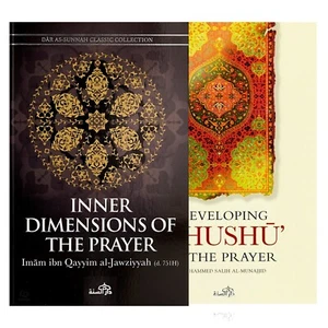 2 Book Set: Inner Dimensions of Prayer & Developing Khushu (Dar Sunnah) - Picture 1 of 9