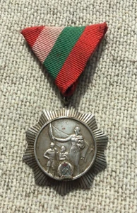 Hungría: Orden de la Madre Heroína II. Medalla de maternidad clase plata 1951-1955 RARA - Imagen 1 de 3