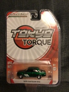 New. GreenLight GREEN MACHINE 1970 Datsun 510 Tokyo Torque Series 6 RARE CHASE - Picture 1 of 2