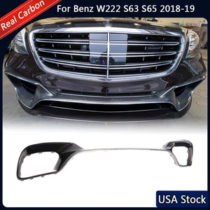For Mercedes W222 S63 S65 18UP Real Carbon Front Bumper Lip Air Vent Cover Trims - Picture 1 of 13