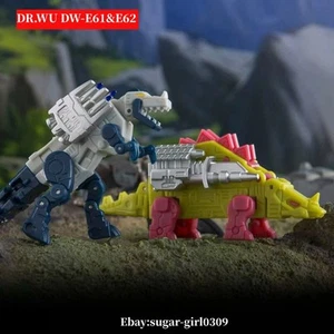 DR.WU DW-E61&DW-E62 BRUTALITY And SLAUGHTER Killing Dinosaur tape Action Figure - Picture 1 of 10