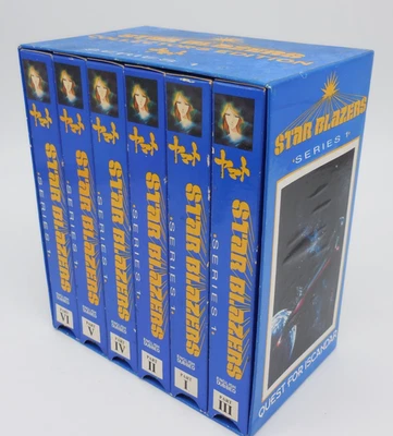 Star Blazers Series 1: Quest For Iscandar (6 VHS Tape Set, 1993) Reiji Matsumoto - Image 1 of 4