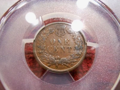 1880 *** S1 Misaligned Clash Die Reverse ** PCGS VF35 - Image 1 of 4