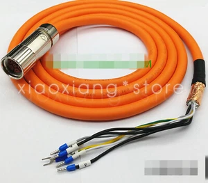QTY:1 NEW Servo cable extension 6FX3002-5CL02-1AH0 7m - Picture 1 of 4