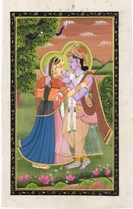 Radha Krishna Painting Of Radha Krishna In Love Scene On Silk Cloth 7x11 Inches - Picture 1 of 7