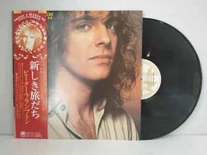 LP VINYL ALBUM PETER FRAMPTON WHERE I SHOULD BE AMP-6044 JAPAN 1ST PRESS 1979 EX - Picture 1 of 2