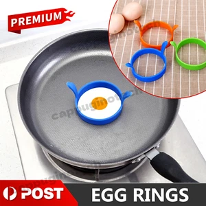 4/8pcs Silicone Egg Rings Non Stick Kitchen Baking Tools Pancake Handles AU - Picture 1 of 12
