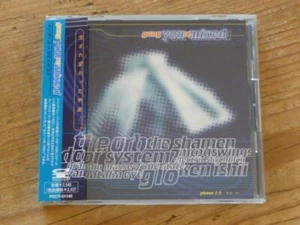 Gong: CD "You Remixed" con Japón Obi PCCY-01145 [steve hillage orb the system 7 Q - Imagen 1 de 5