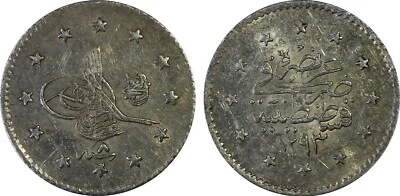 AH1293 Year 8 1883 Turkey Kurush First Year Type PCGS AU55 Low Mintage      1688 - Image 1 of 4