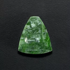 39x35mm Chromdiopsid mit Pyrit Naturgrün Stein Cabochon aus Finnland - Bild 1 von 5