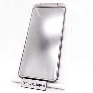 KYOCERA 902KC Silver DIGNO KEITAI 3 ANDROID FLIP PHONE UNLOCKED 1DayShip - Picture 1 of 7