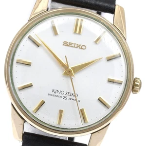 SEIKO King Seiko second model 44-2000 Silver Dial Hand Winding Men's_893644 - Picture 1 of 9
