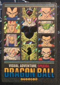 Tarjeta Dragon Ball Z Aventura Visual No.38 especial Prisma Toriyama Akira Japón 1992 - Imagen 1 de 11