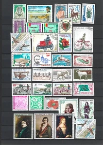 Afrique Francophone : Lot de timbres oblitérés (G95) - Bild 1 von 1