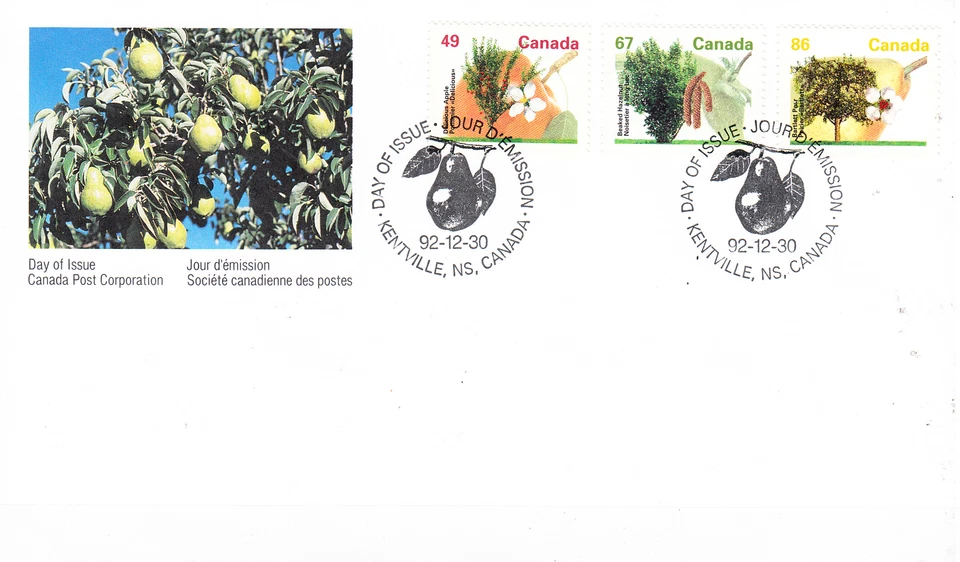 W CANADA 1364+1368+1372 FDC GROWING FRUIT TREES - Image 1 of 1