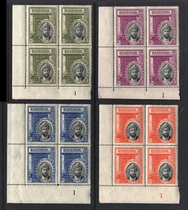 M22619 Zanzibar 1936 SG323/6 - Sultan's Silver Jubilee PLATE (1) blocks of 4 - Picture 1 of 1