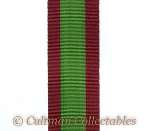 128. Afghanistan Medal Ribbon (1878-80) – Full Size - Picture 1 of 1
