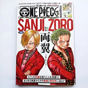 ONE PIECE magazine Vol.18 SANJI & ZORO. Japanese Magazine with Sticker & Poster - Imagen 1 de 15