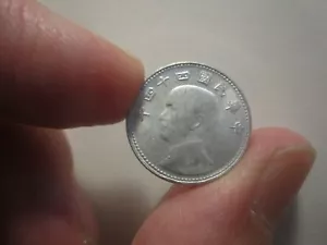 China taiwán 1955 alta calidad chiao - Imagen 1 de 2