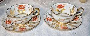 qty 2 Vintage Royal Chelsea Tea Cup Saucer Bone China Gold TrimRoses- ENGLAND - Picture 1 of 4