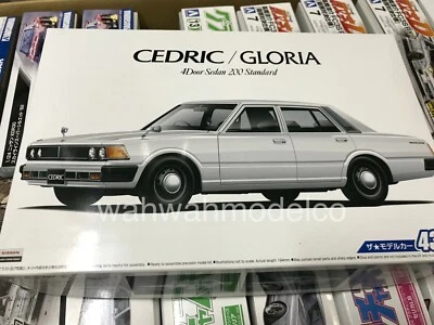 Aoshima Nissan 430 Cedric/Gloria Sedan 053447 - Image 1 of 2