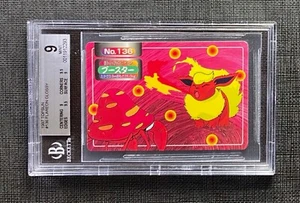 Pokemon BGS 9 Flareon Topsun Glossy #136 Japanese - Bild 1 von 2